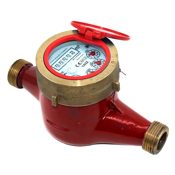 HS20 Hot Water Meters (DN20)